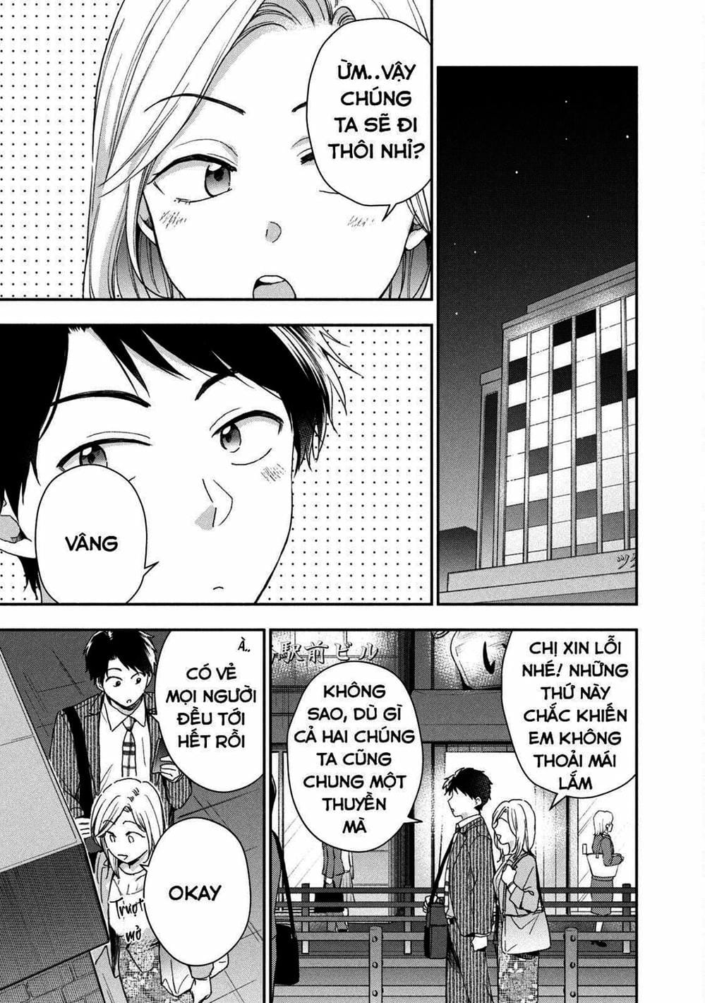 Truyện Tranh Tụi Mình Có Thể Giữ Bí Mật Được Không - Can You Keep A Secret? trang 4