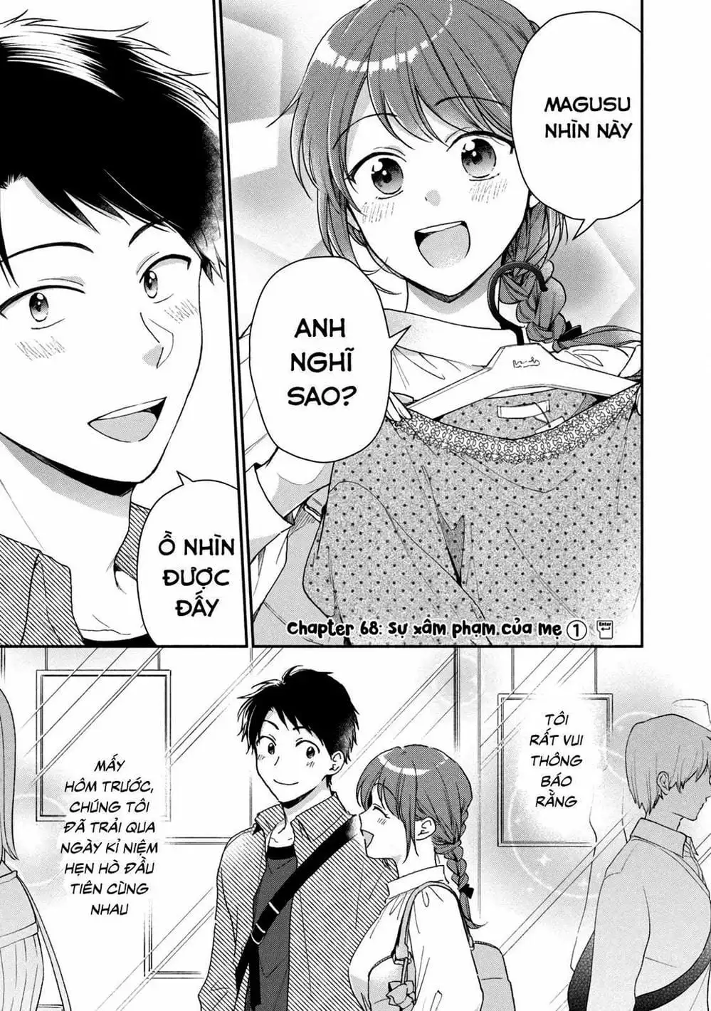 Truyện Tranh Tụi Mình Có Thể Giữ Bí Mật Được Không - Can You Keep A Secret? trang 4