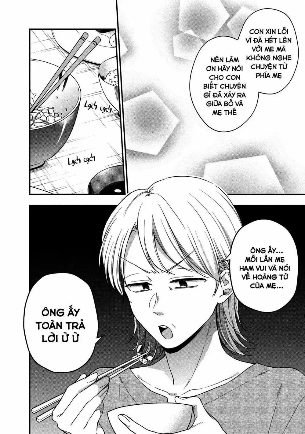 Truyện Tranh Tụi Mình Có Thể Giữ Bí Mật Được Không - Can You Keep A Secret? trang 4