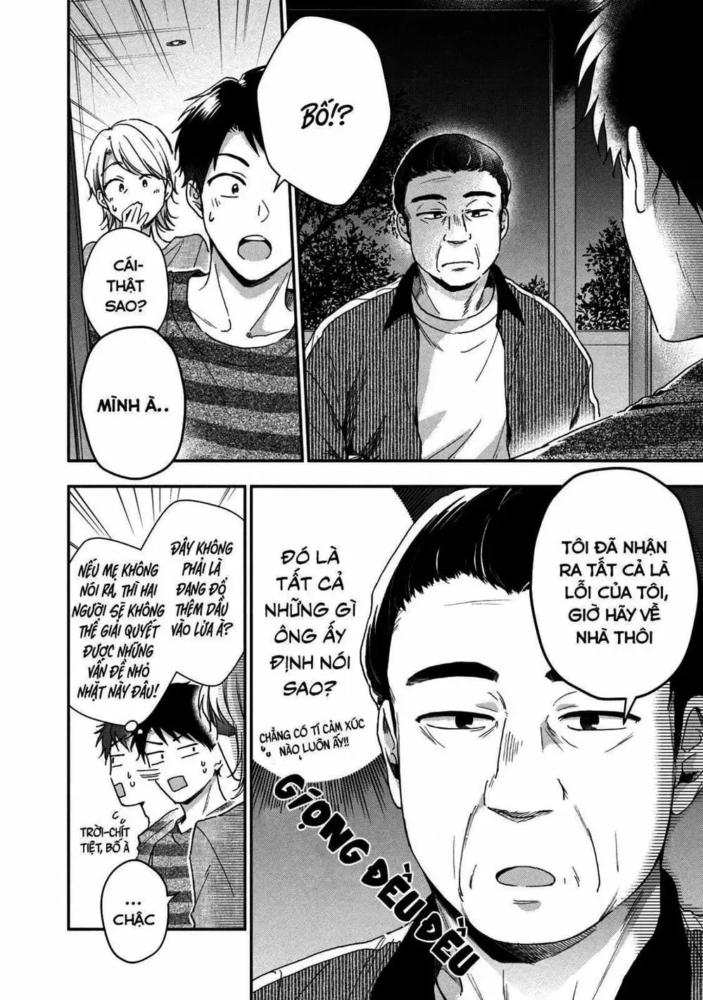 Truyện Tranh Tụi Mình Có Thể Giữ Bí Mật Được Không - Can You Keep A Secret? trang 4