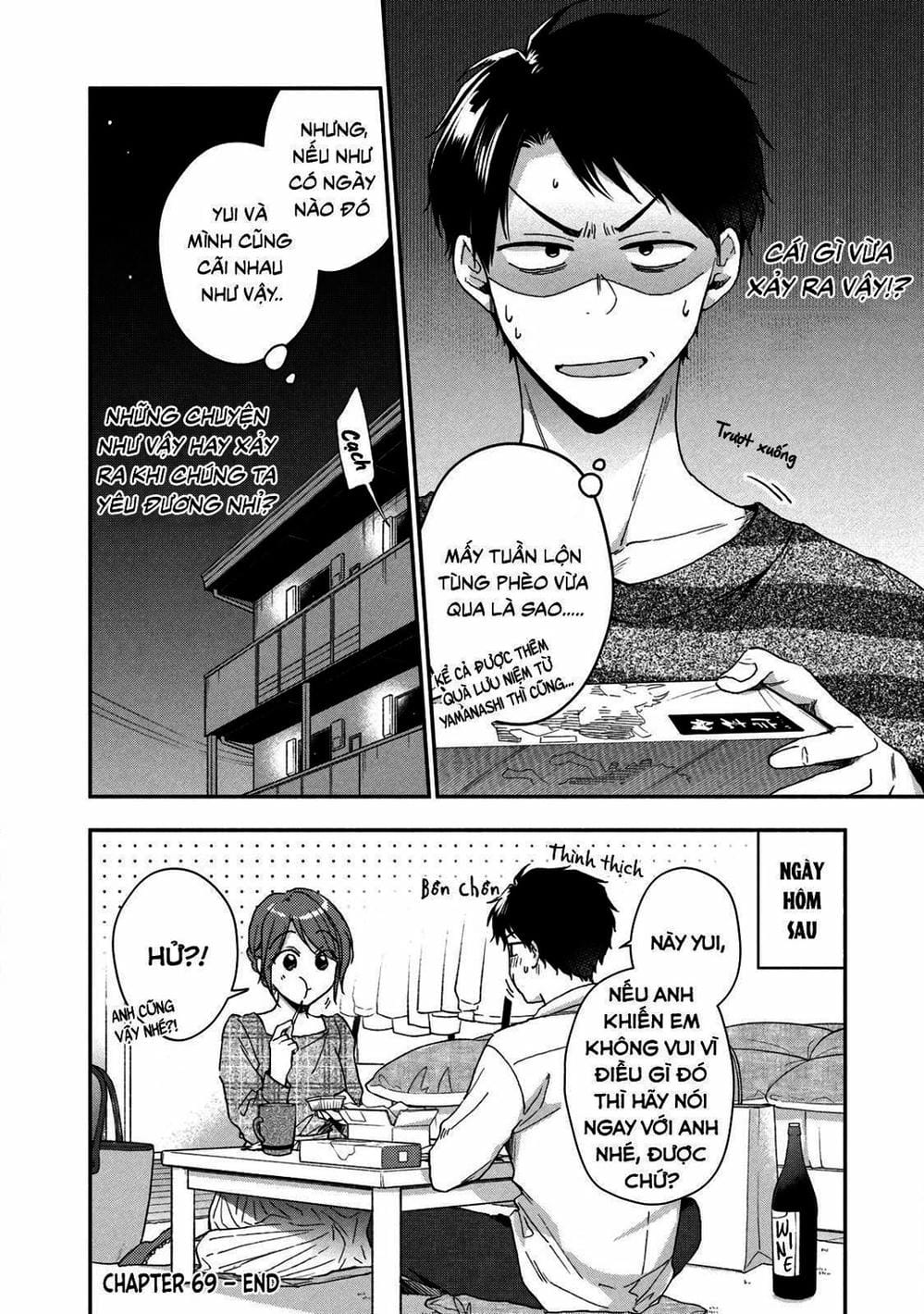 Truyện Tranh Tụi Mình Có Thể Giữ Bí Mật Được Không - Can You Keep A Secret? trang 4