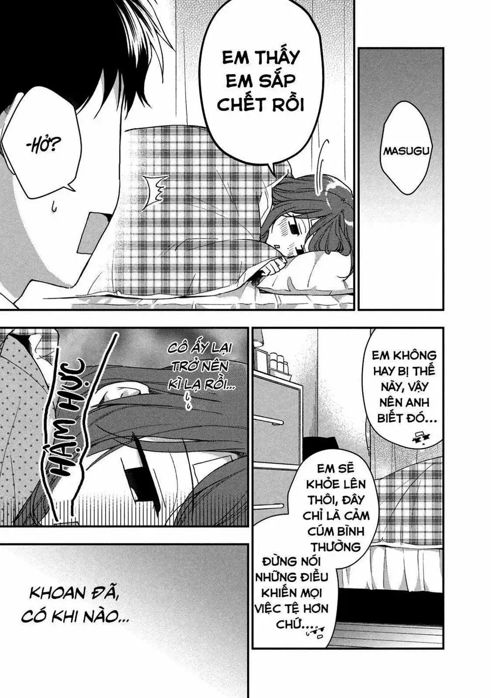 Truyện Tranh Tụi Mình Có Thể Giữ Bí Mật Được Không - Can You Keep A Secret? trang 4