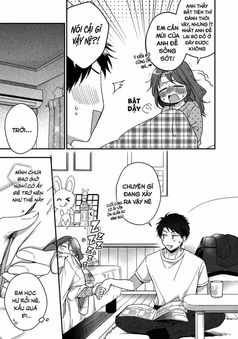 Truyện Tranh Tụi Mình Có Thể Giữ Bí Mật Được Không - Can You Keep A Secret? trang 4