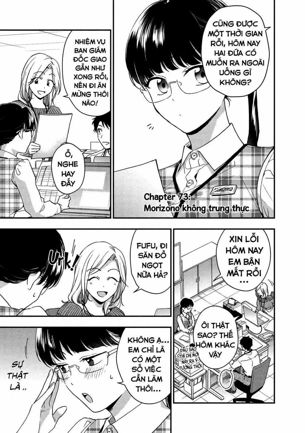 Truyện Tranh Tụi Mình Có Thể Giữ Bí Mật Được Không - Can You Keep A Secret? trang 4