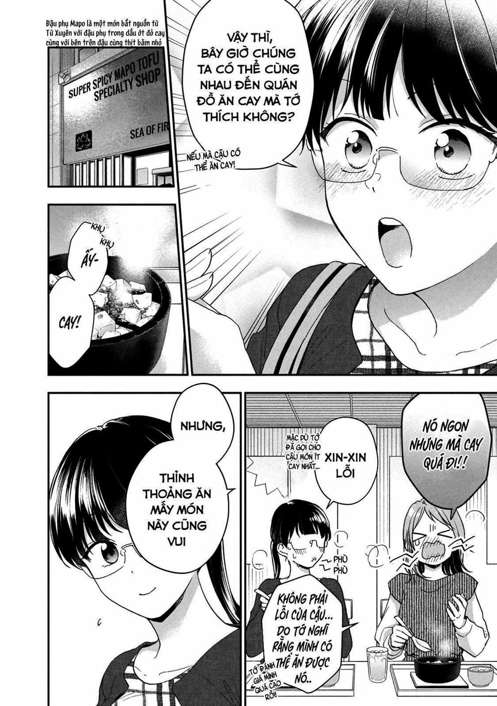 Truyện Tranh Tụi Mình Có Thể Giữ Bí Mật Được Không - Can You Keep A Secret? trang 4