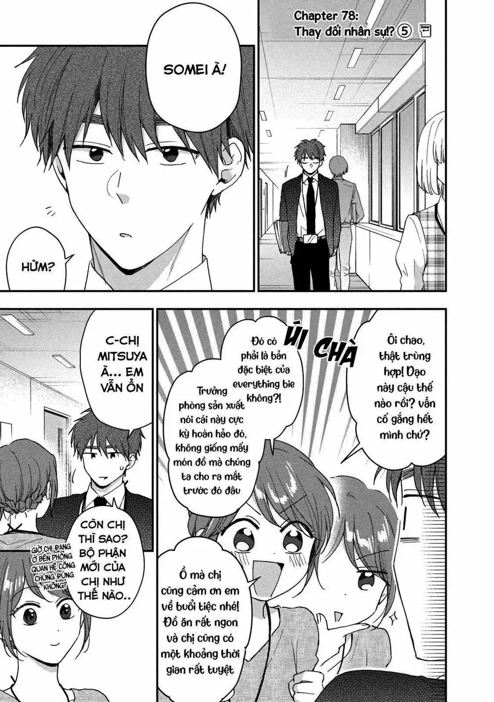 Truyện Tranh Tụi Mình Có Thể Giữ Bí Mật Được Không - Can You Keep A Secret? trang 4