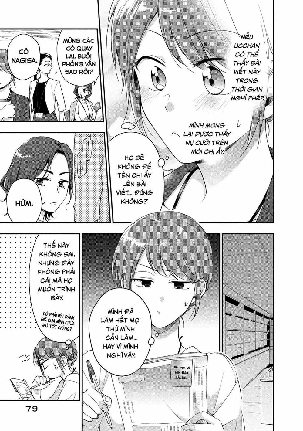 Truyện Tranh Tụi Mình Có Thể Giữ Bí Mật Được Không - Can You Keep A Secret? trang 4