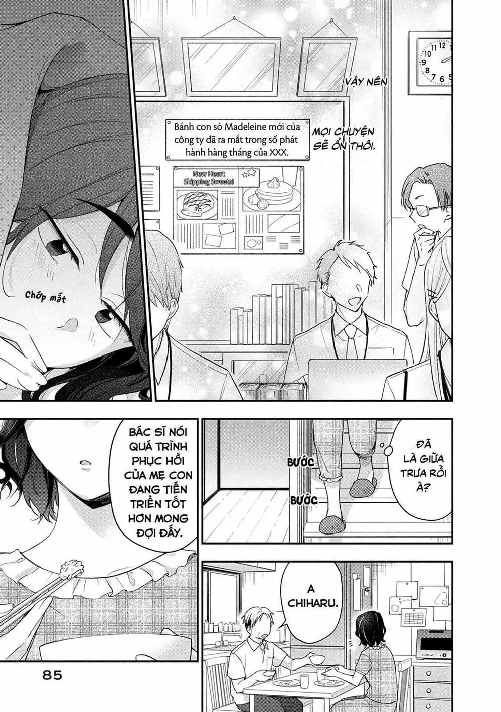 Truyện Tranh Tụi Mình Có Thể Giữ Bí Mật Được Không - Can You Keep A Secret? trang 4