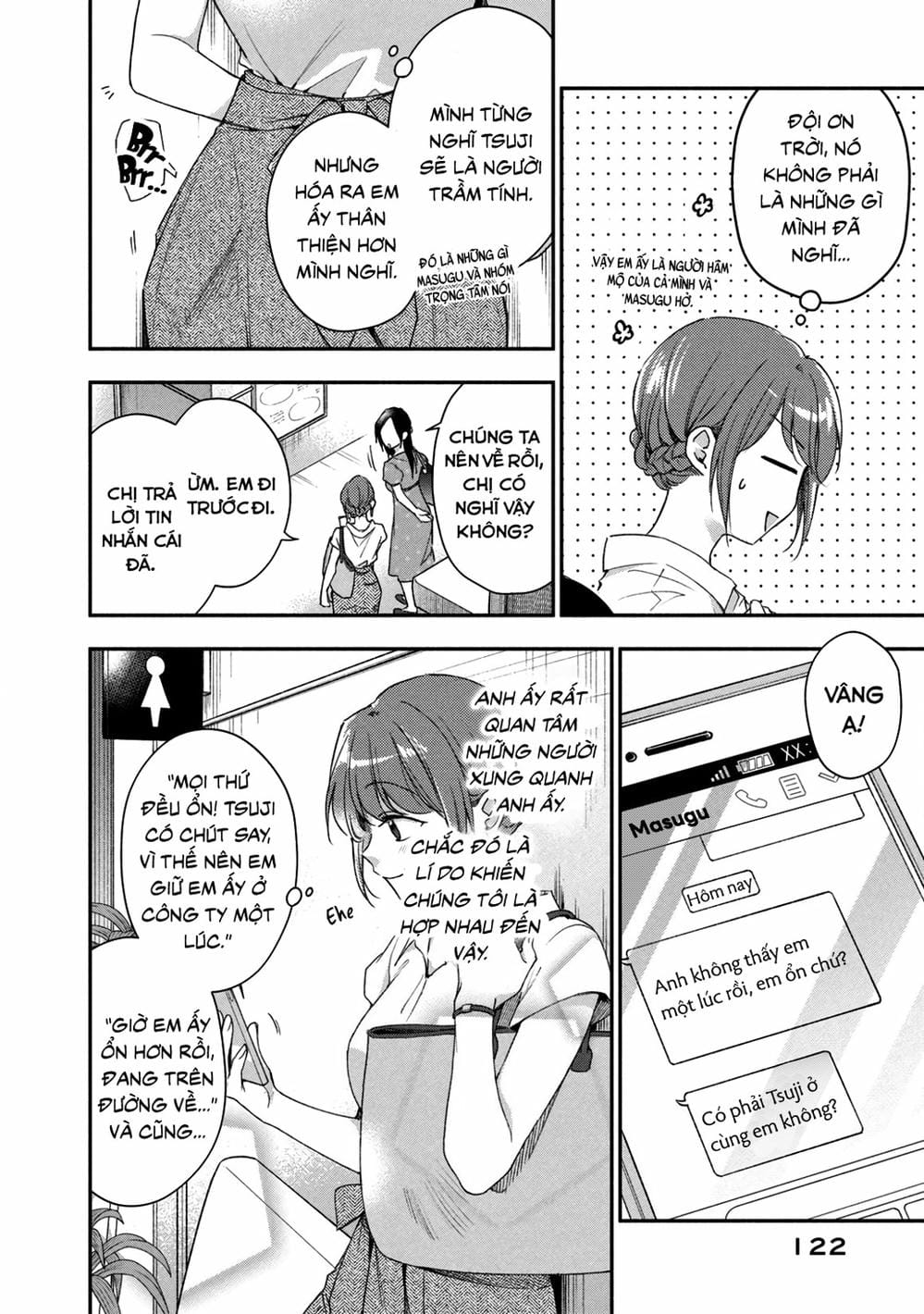 Truyện Tranh Tụi Mình Có Thể Giữ Bí Mật Được Không - Can You Keep A Secret? trang 4