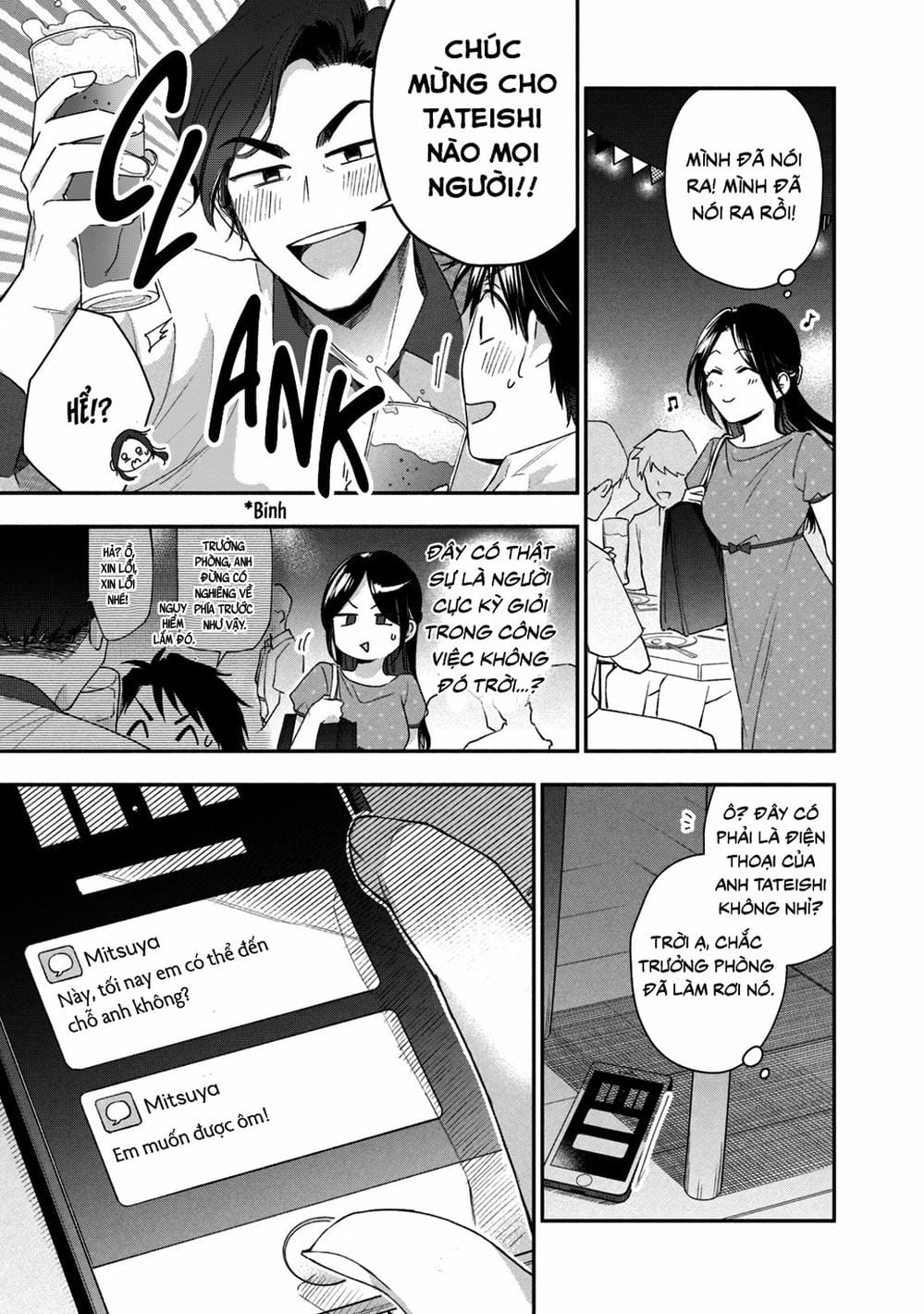 Truyện Tranh Tụi Mình Có Thể Giữ Bí Mật Được Không - Can You Keep A Secret? trang 4