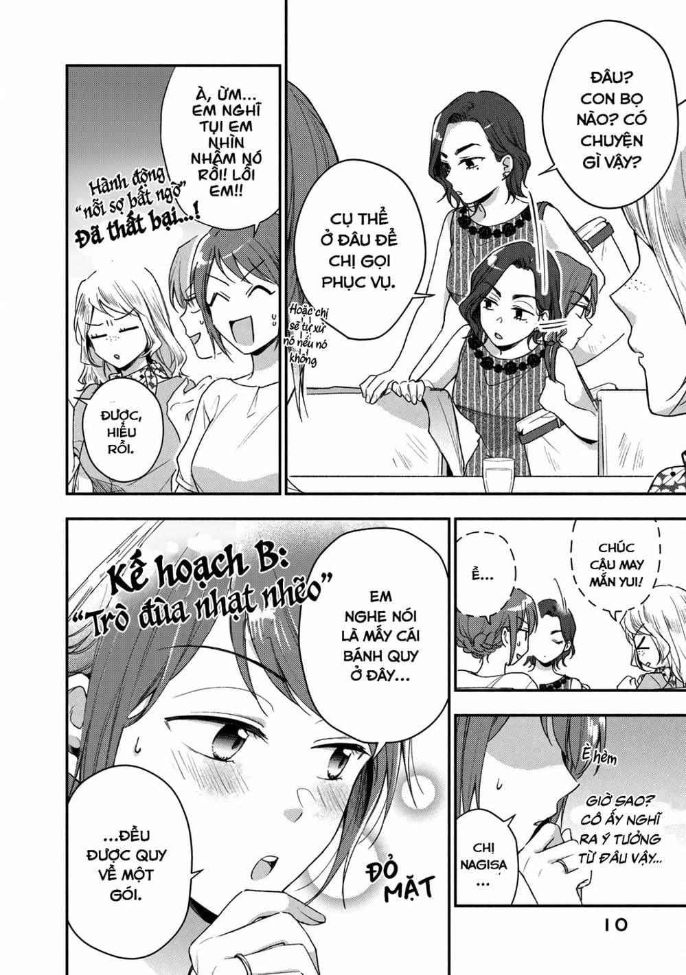 Truyện Tranh Tụi Mình Có Thể Giữ Bí Mật Được Không - Can You Keep A Secret? trang 4