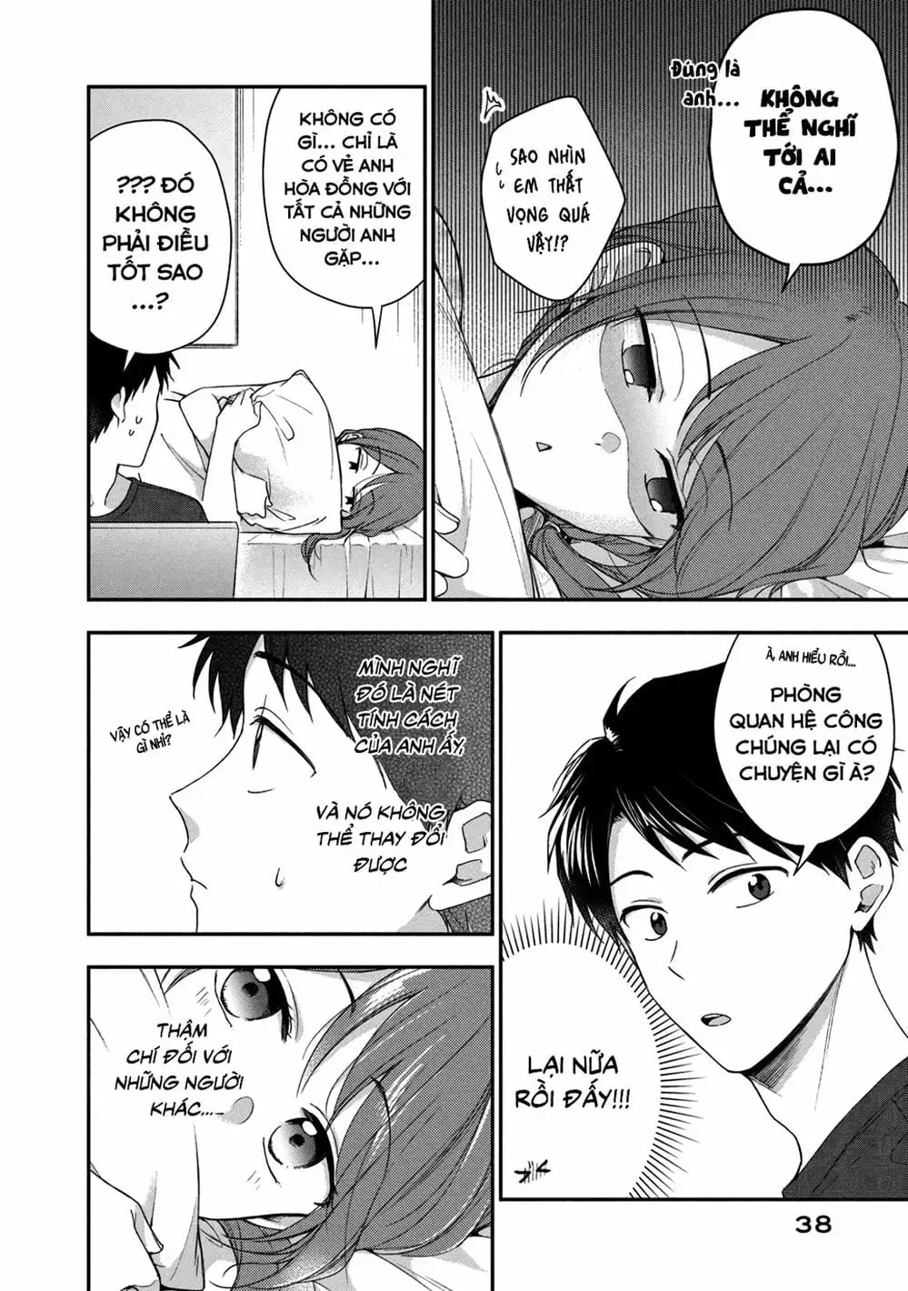 Truyện Tranh Tụi Mình Có Thể Giữ Bí Mật Được Không - Can You Keep A Secret? trang 4