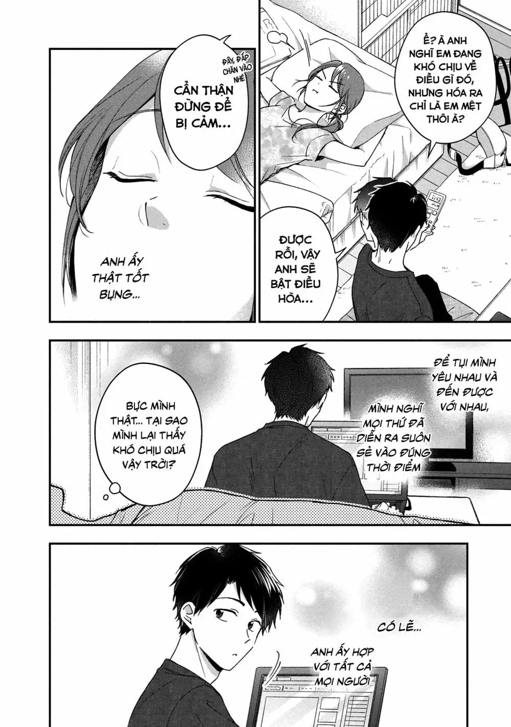 Truyện Tranh Tụi Mình Có Thể Giữ Bí Mật Được Không - Can You Keep A Secret? trang 4