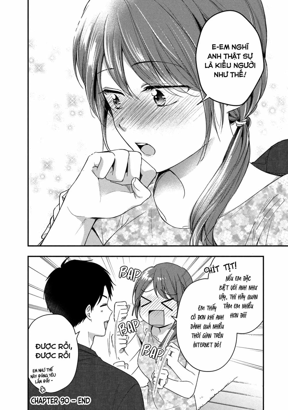 Truyện Tranh Tụi Mình Có Thể Giữ Bí Mật Được Không - Can You Keep A Secret? trang 4