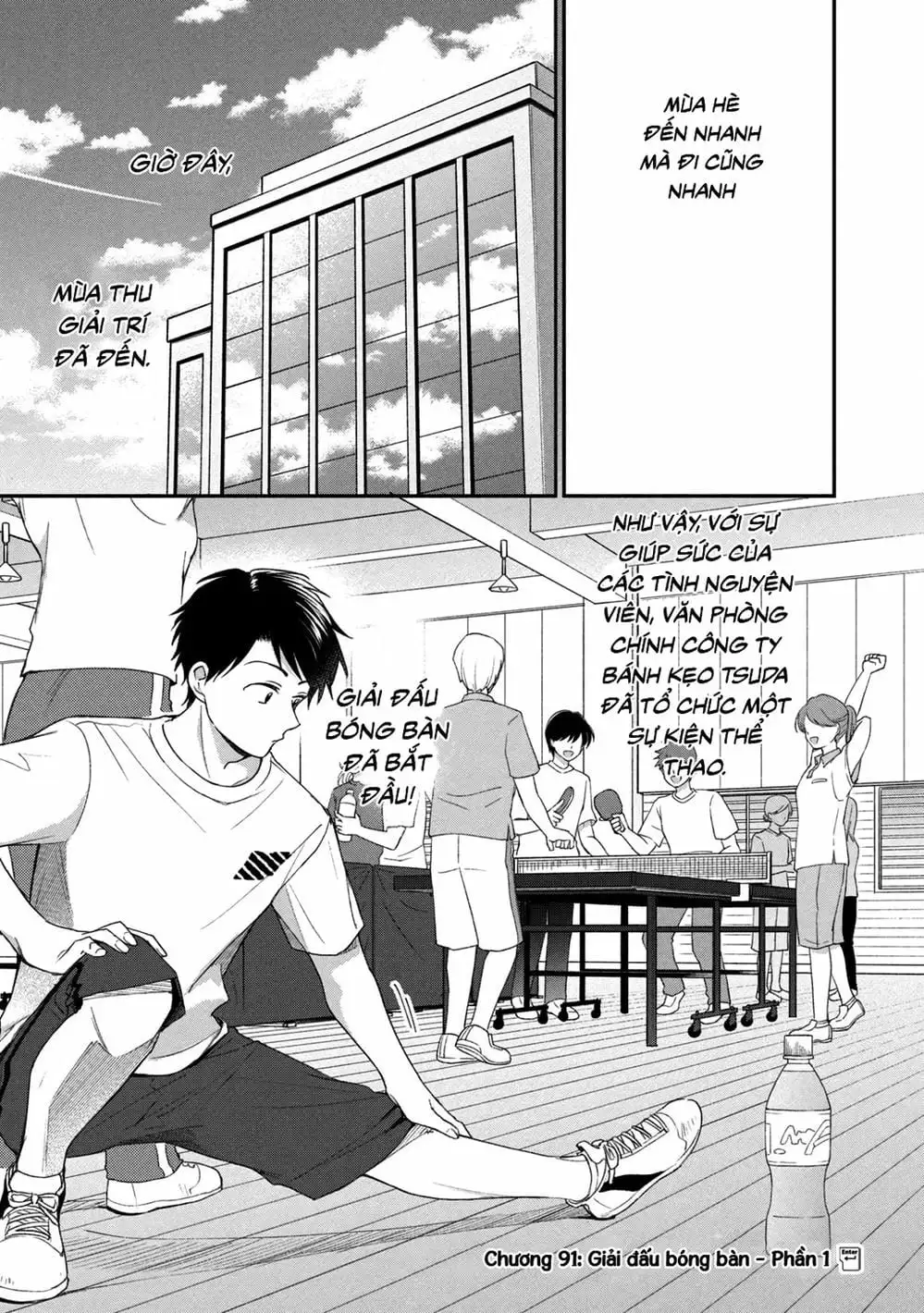 Truyện Tranh Tụi Mình Có Thể Giữ Bí Mật Được Không - Can You Keep A Secret? trang 4