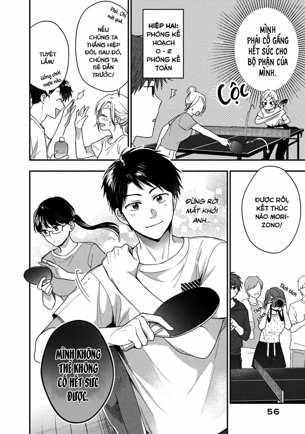 Truyện Tranh Tụi Mình Có Thể Giữ Bí Mật Được Không - Can You Keep A Secret? trang 4