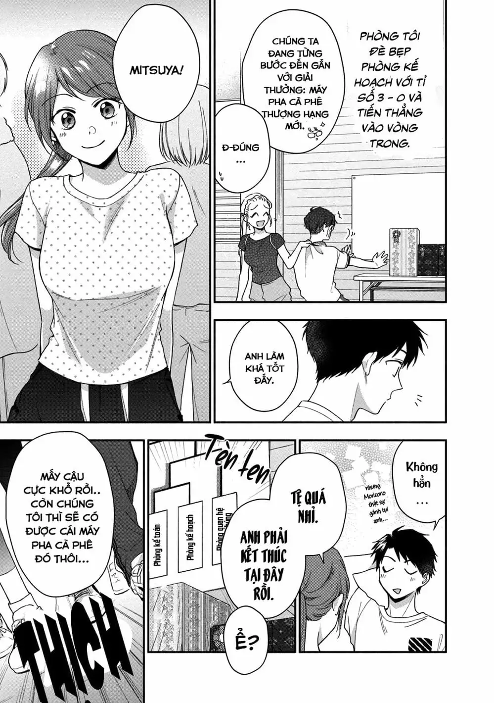 Truyện Tranh Tụi Mình Có Thể Giữ Bí Mật Được Không - Can You Keep A Secret? trang 4