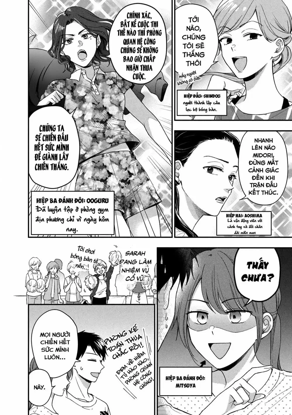 Truyện Tranh Tụi Mình Có Thể Giữ Bí Mật Được Không - Can You Keep A Secret? trang 4