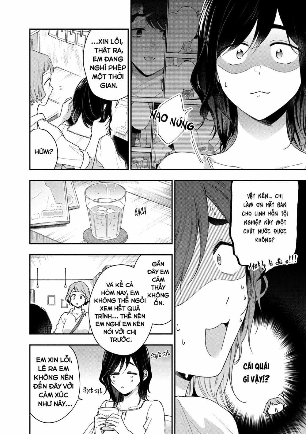 Truyện Tranh Tụi Mình Có Thể Giữ Bí Mật Được Không - Can You Keep A Secret? trang 4