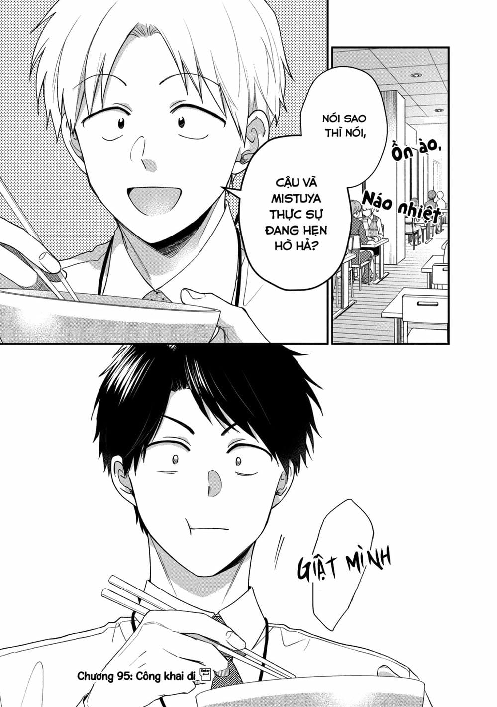 Truyện Tranh Tụi Mình Có Thể Giữ Bí Mật Được Không - Can You Keep A Secret? trang 4