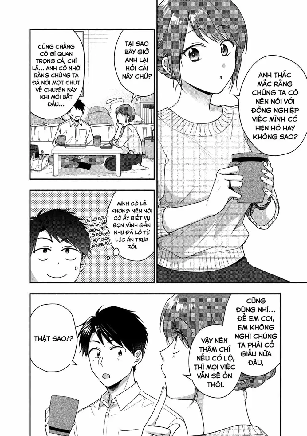 Truyện Tranh Tụi Mình Có Thể Giữ Bí Mật Được Không - Can You Keep A Secret? trang 4