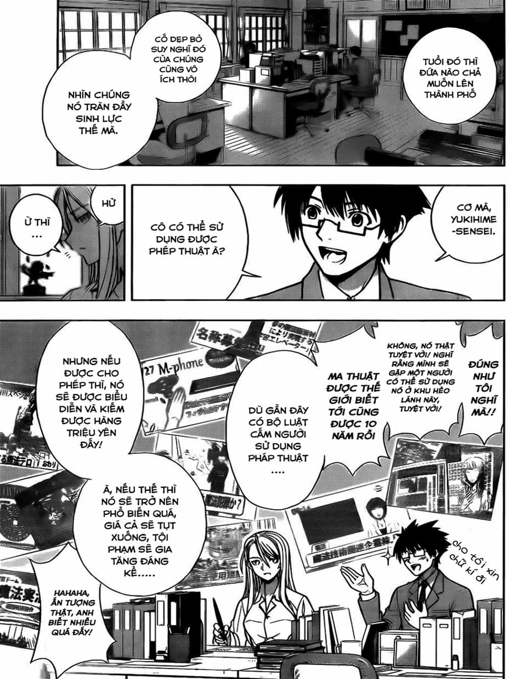 Truyện Tranh Lựa Chọn Phân Kỳ - Uq Holder! trang 9