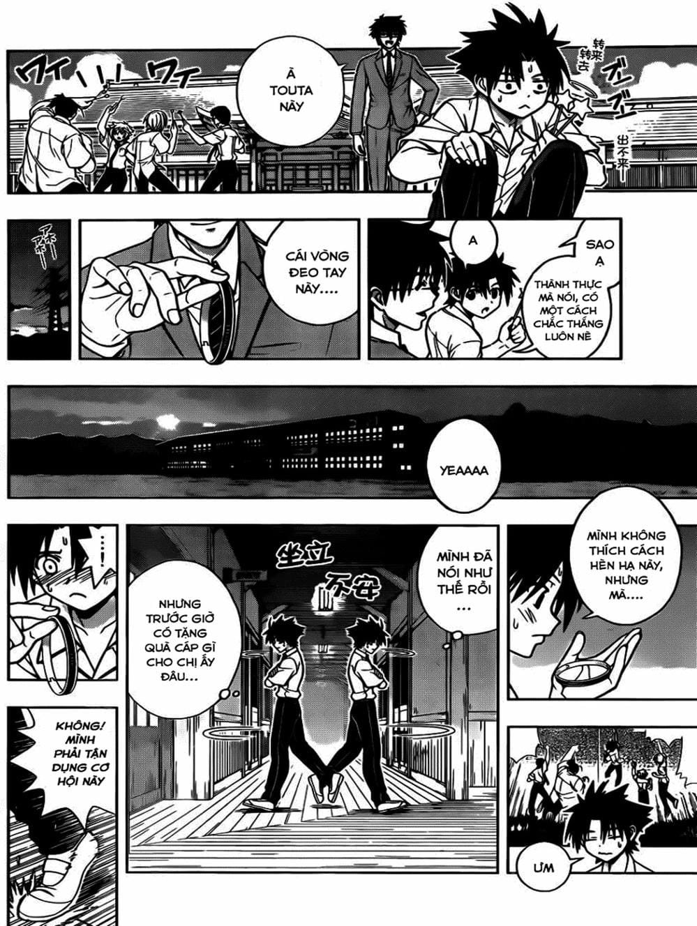 Truyện Tranh Lựa Chọn Phân Kỳ - Uq Holder! trang 9