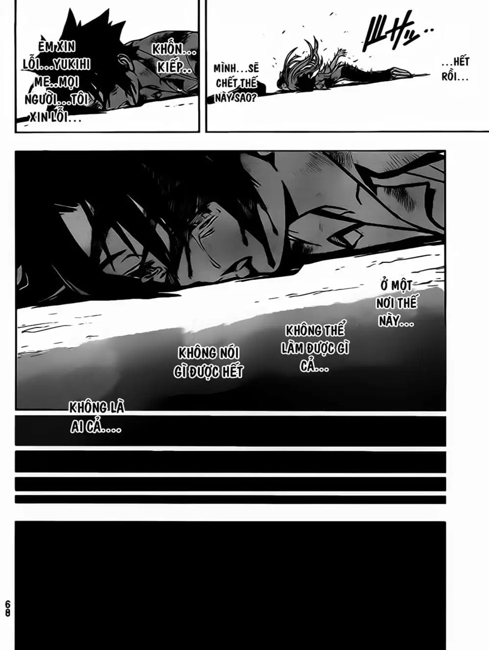 Truyện Tranh Lựa Chọn Phân Kỳ - Uq Holder! trang 9