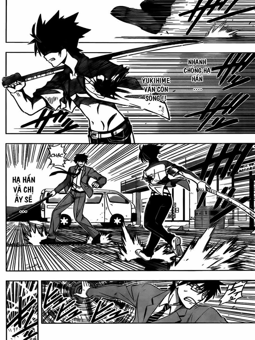 Truyện Tranh Lựa Chọn Phân Kỳ - Uq Holder! trang 9