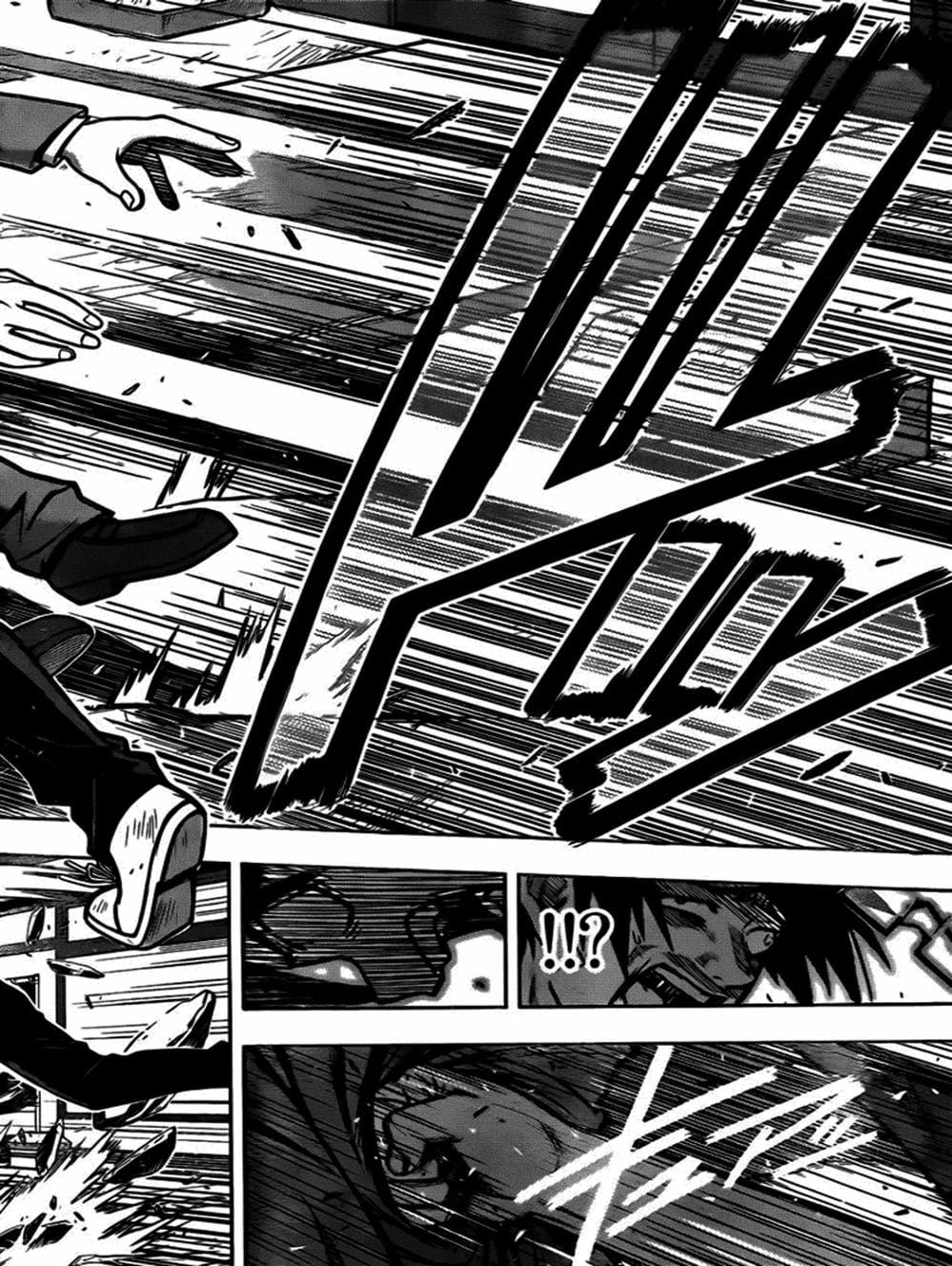 Truyện Tranh Lựa Chọn Phân Kỳ - Uq Holder! trang 9