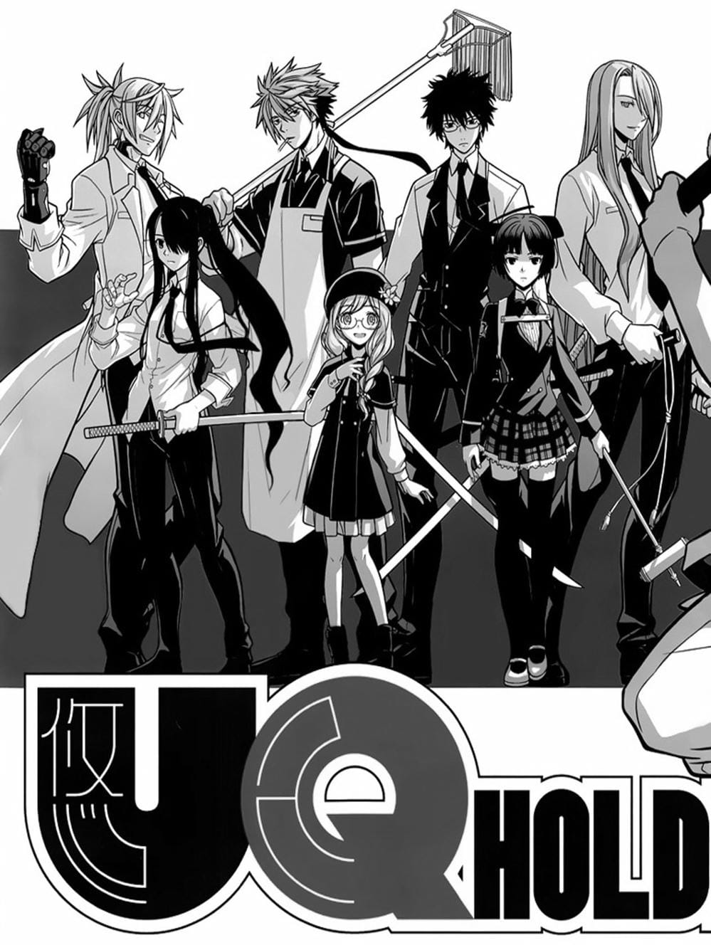 Truyện Tranh Lựa Chọn Phân Kỳ - Uq Holder! trang 9