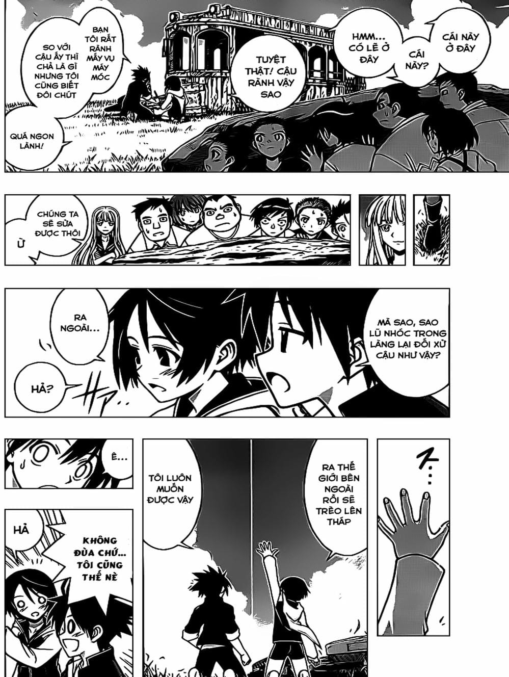 Truyện Tranh Lựa Chọn Phân Kỳ - Uq Holder! trang 9
