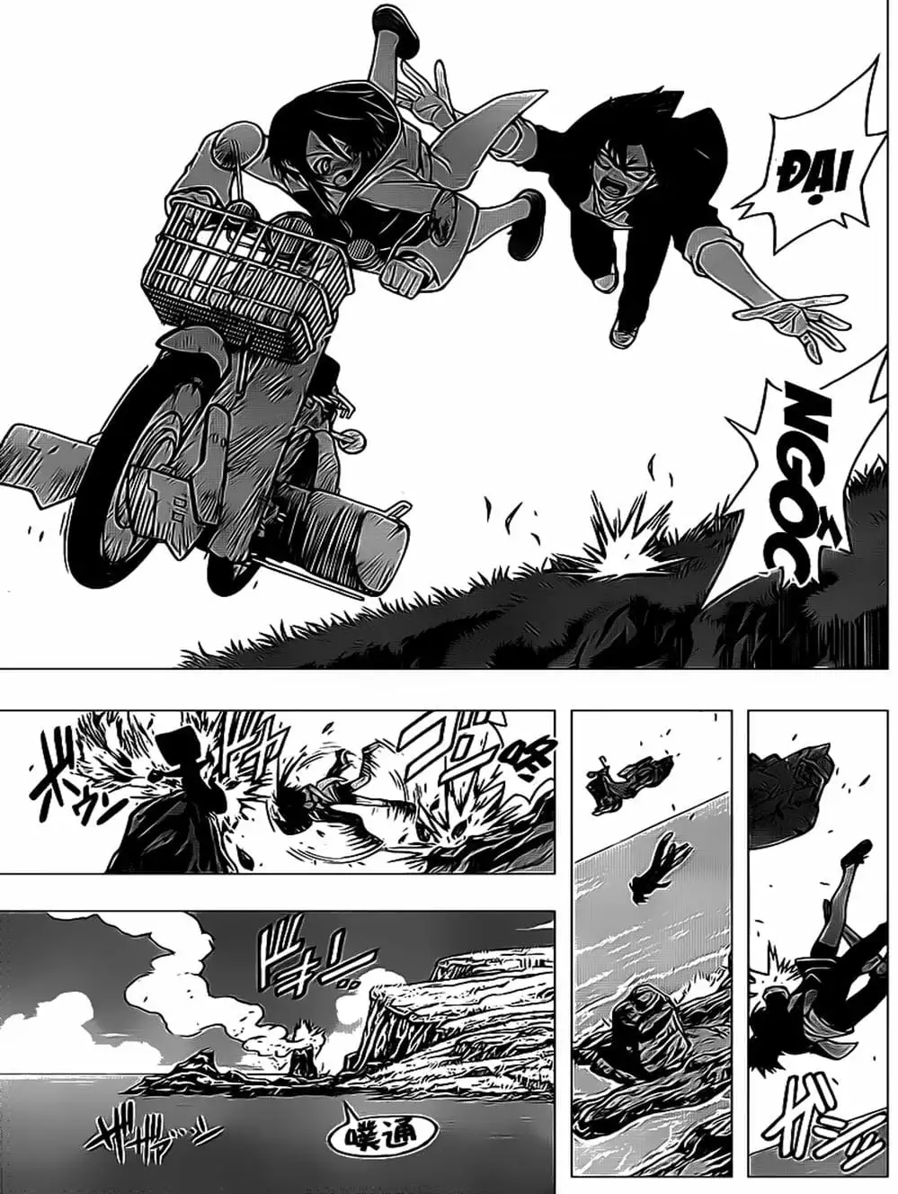 Truyện Tranh Lựa Chọn Phân Kỳ - Uq Holder! trang 9