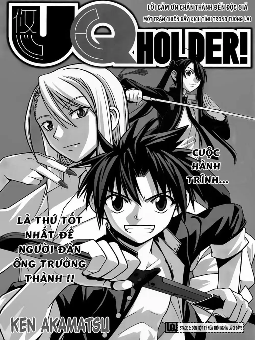 Truyện Tranh Lựa Chọn Phân Kỳ - Uq Holder! trang 9