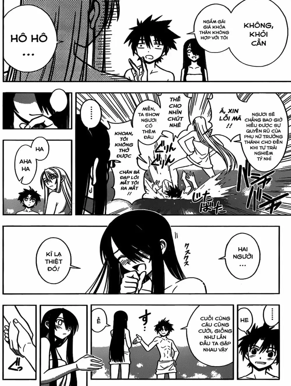 Truyện Tranh Lựa Chọn Phân Kỳ - Uq Holder! trang 9
