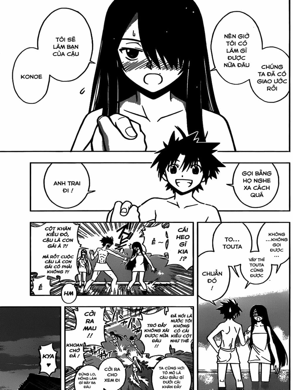 Truyện Tranh Lựa Chọn Phân Kỳ - Uq Holder! trang 9
