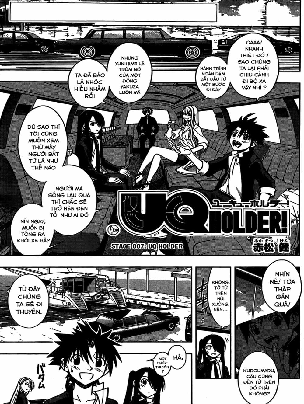 Truyện Tranh Lựa Chọn Phân Kỳ - Uq Holder! trang 9