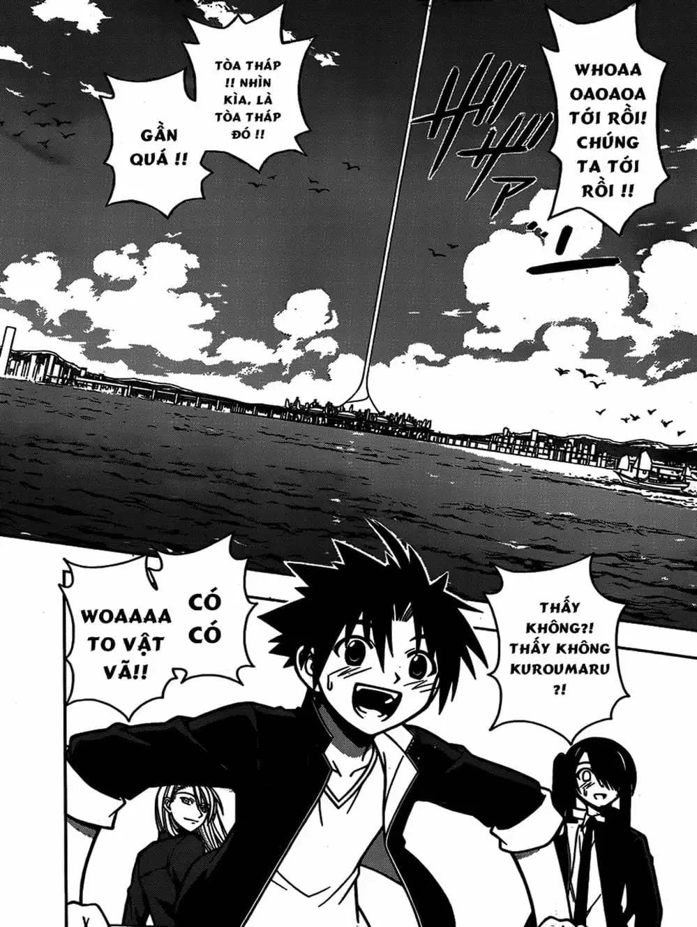 Truyện Tranh Lựa Chọn Phân Kỳ - Uq Holder! trang 9