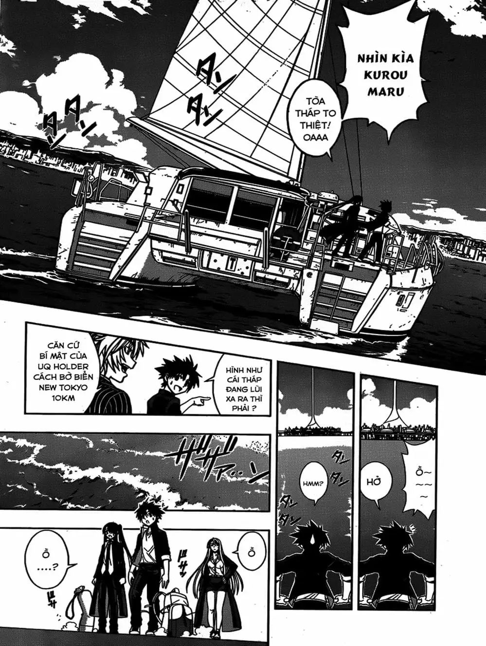 Truyện Tranh Lựa Chọn Phân Kỳ - Uq Holder! trang 9