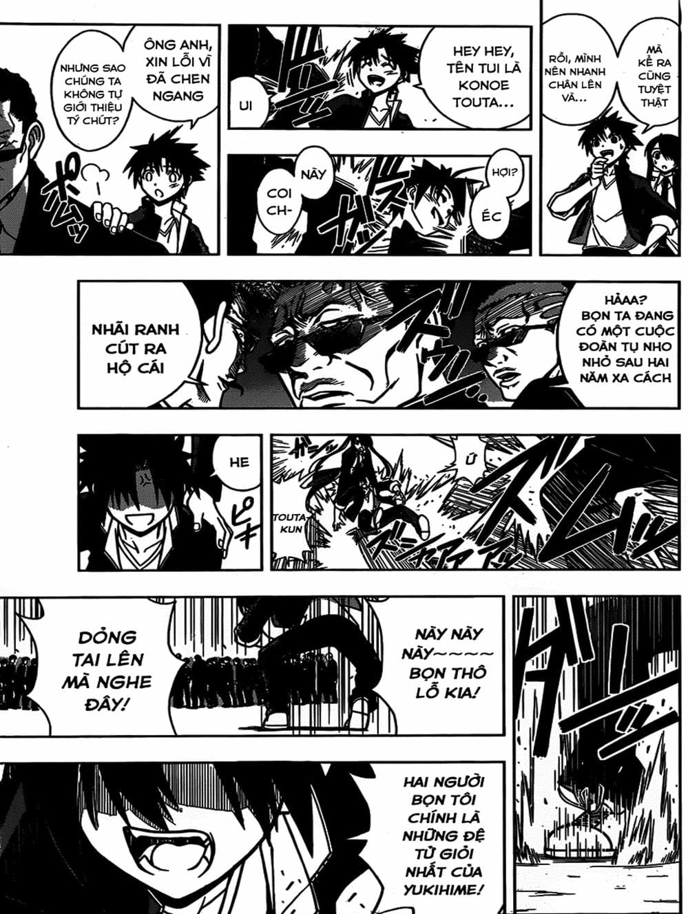 Truyện Tranh Lựa Chọn Phân Kỳ - Uq Holder! trang 9