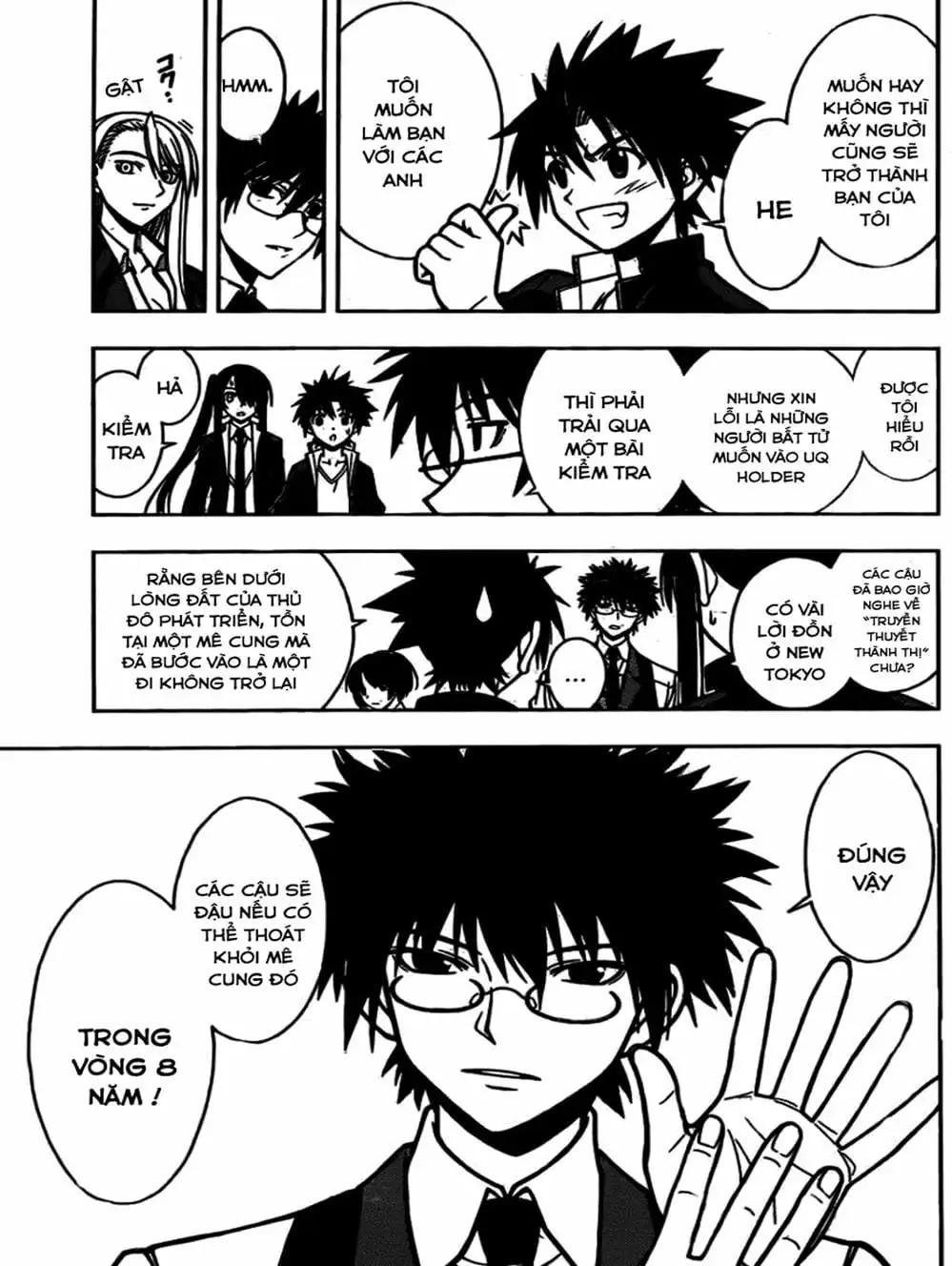 Truyện Tranh Lựa Chọn Phân Kỳ - Uq Holder! trang 9