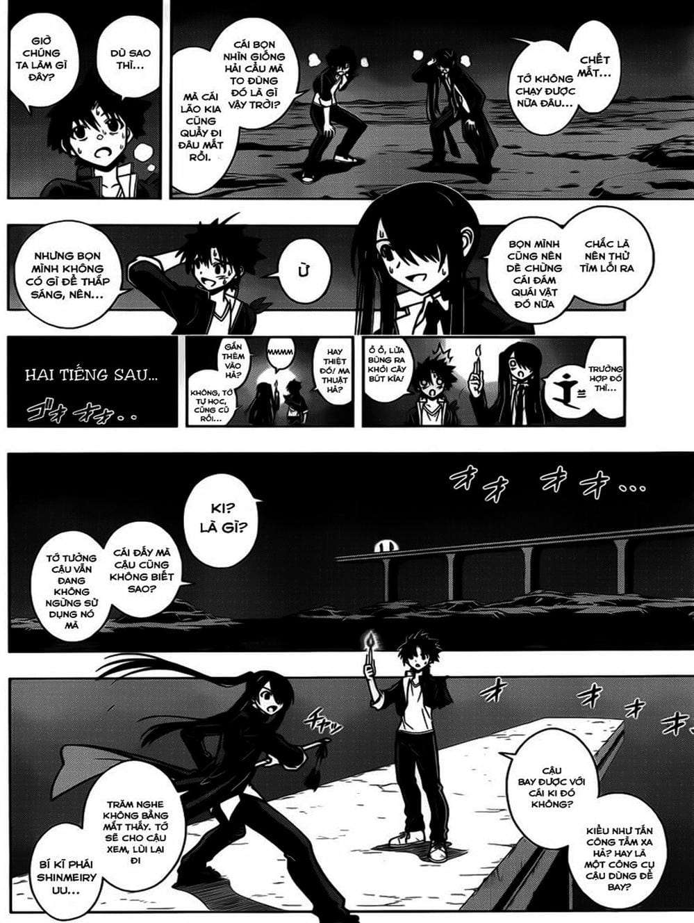 Truyện Tranh Lựa Chọn Phân Kỳ - Uq Holder! trang 9