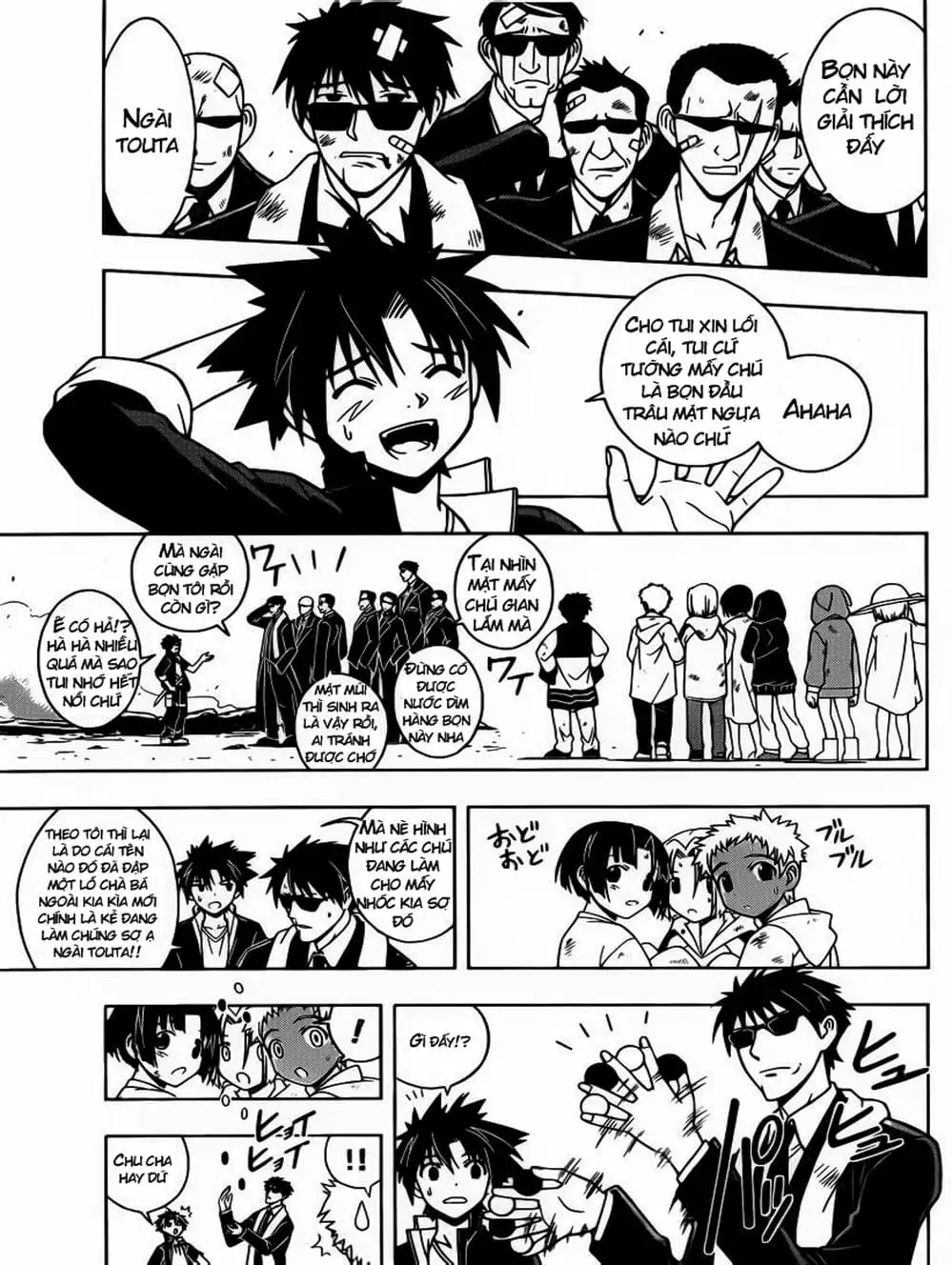 Truyện Tranh Lựa Chọn Phân Kỳ - Uq Holder! trang 9
