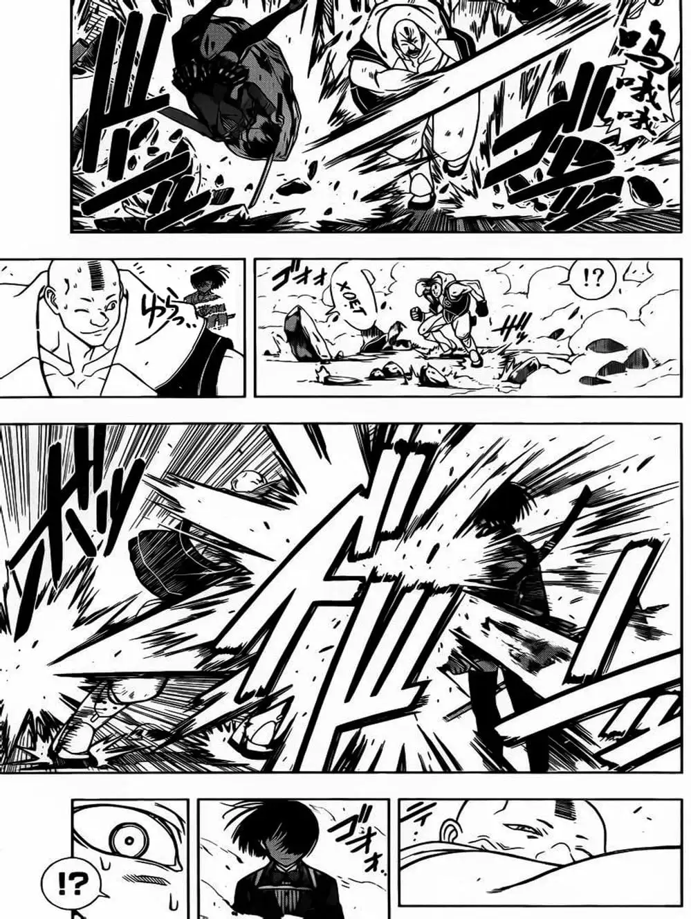 Truyện Tranh Lựa Chọn Phân Kỳ - Uq Holder! trang 9