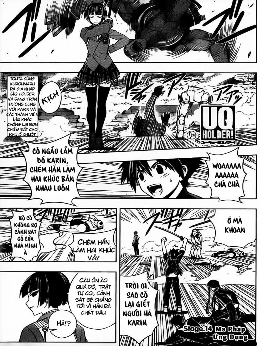 Truyện Tranh Lựa Chọn Phân Kỳ - Uq Holder! trang 9