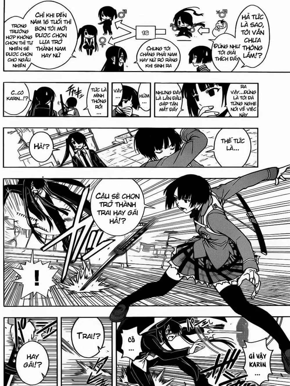 Truyện Tranh Lựa Chọn Phân Kỳ - Uq Holder! trang 9