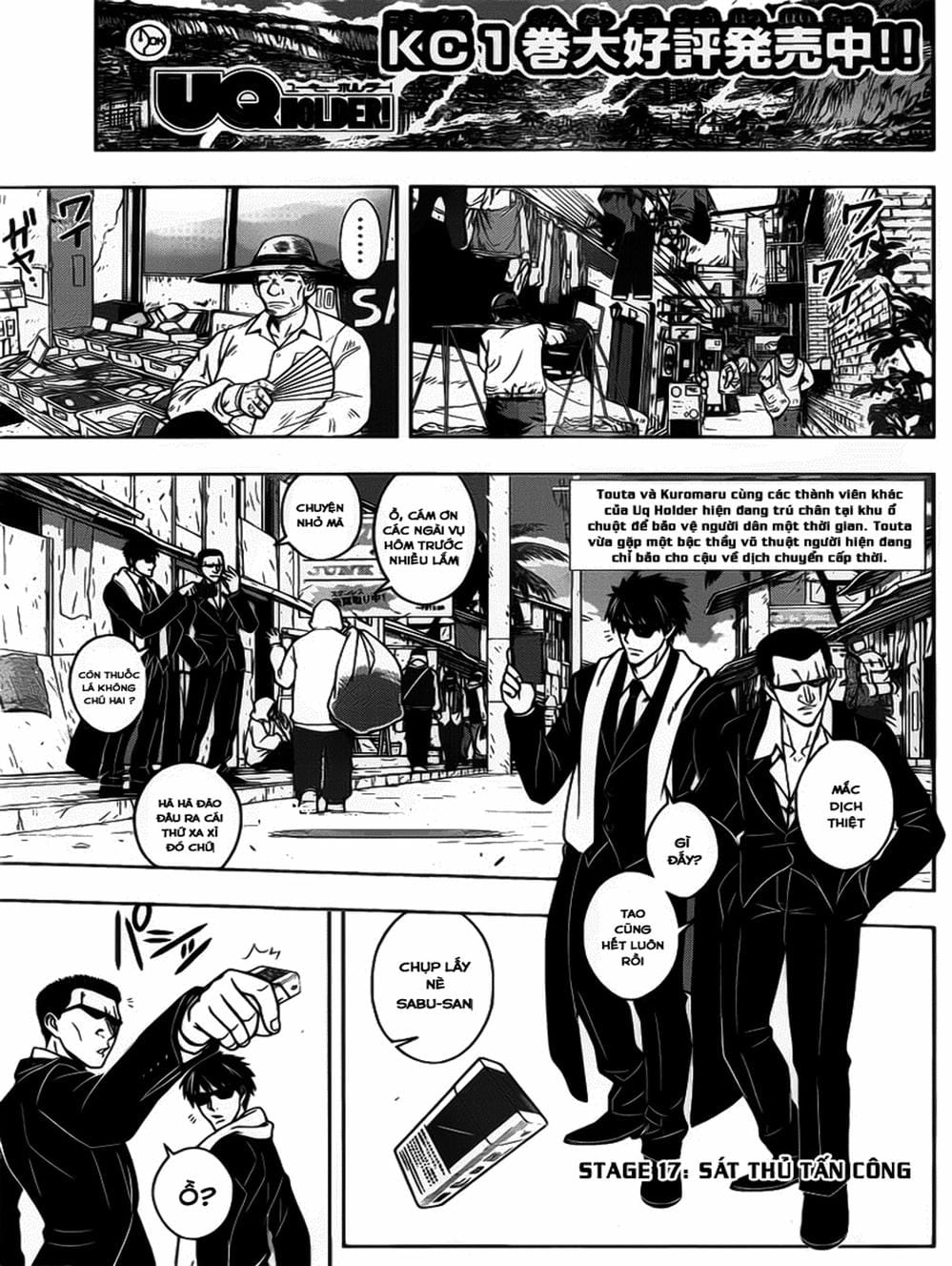 Truyện Tranh Lựa Chọn Phân Kỳ - Uq Holder! trang 9