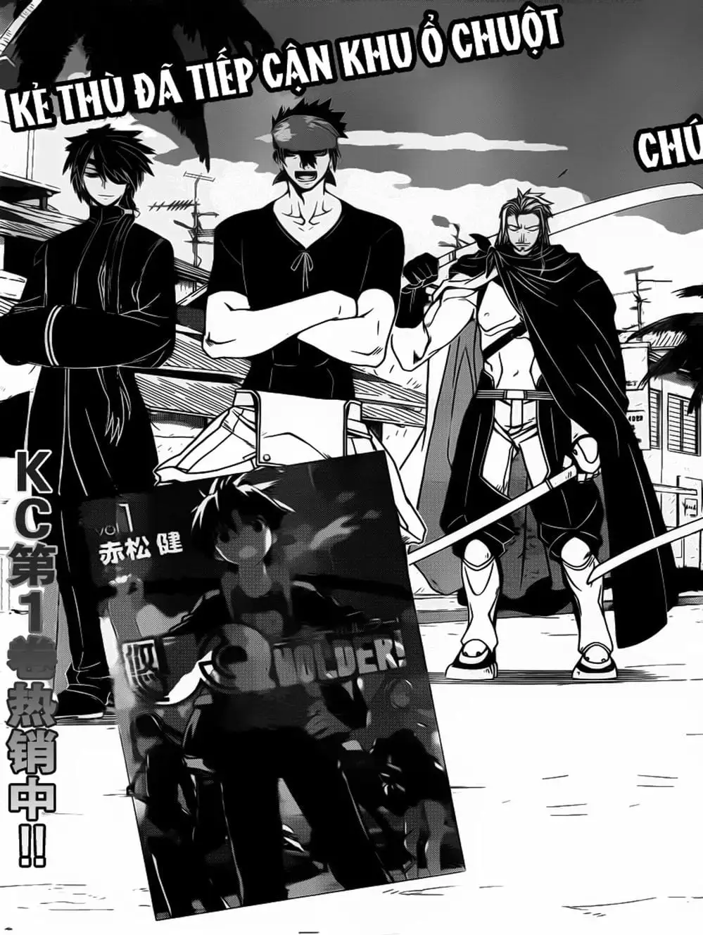 Truyện Tranh Lựa Chọn Phân Kỳ - Uq Holder! trang 9