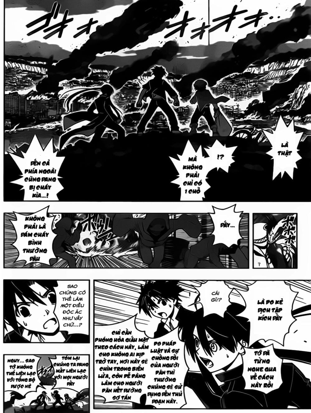 Truyện Tranh Lựa Chọn Phân Kỳ - Uq Holder! trang 9