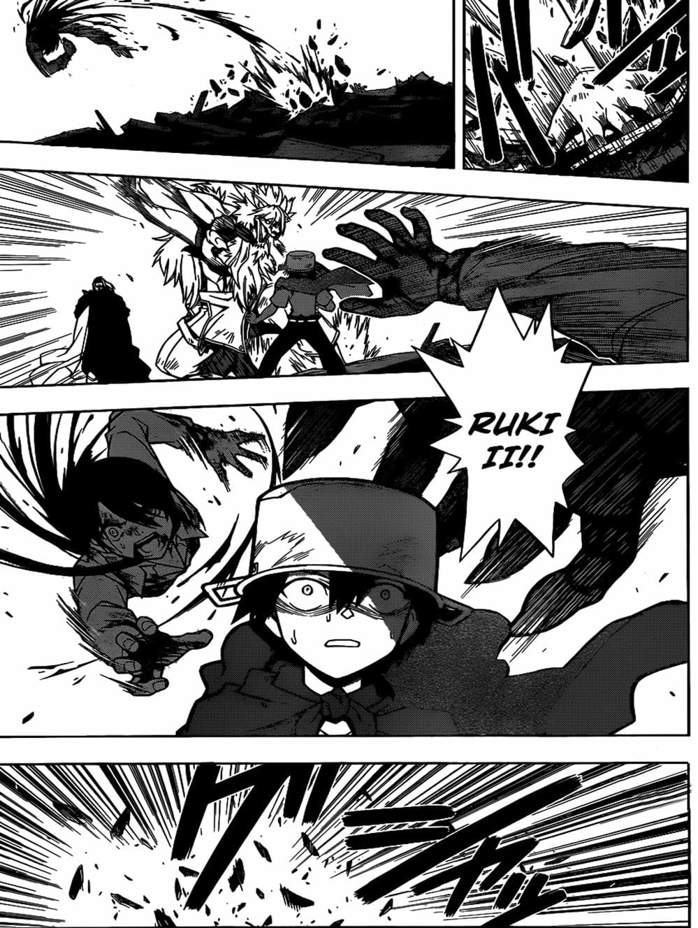 Truyện Tranh Lựa Chọn Phân Kỳ - Uq Holder! trang 9